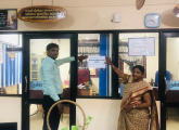 உள்விவகார அலுவல்கள் பிரிவு  ஆரம்பித்து வைக்கப்பட்டது .