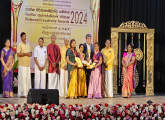 தேசிய ஆக்கத்திறன் பரிசளிப்பு விழா