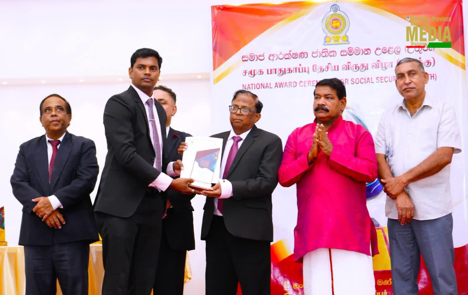 ssb award