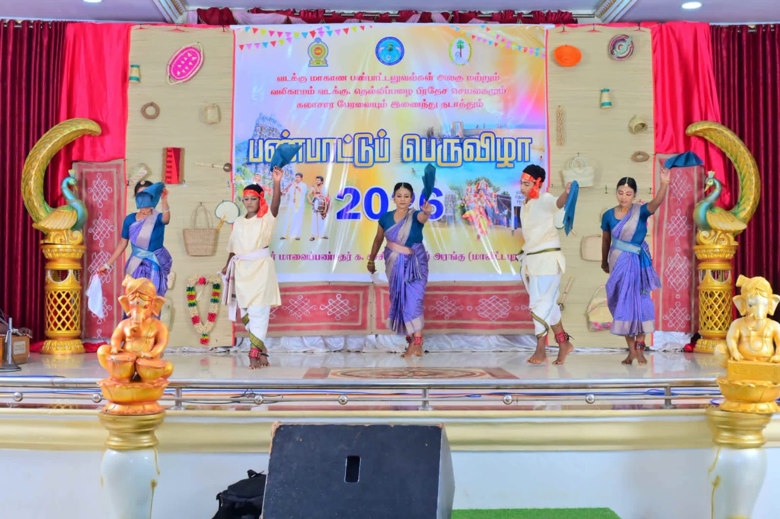 function4