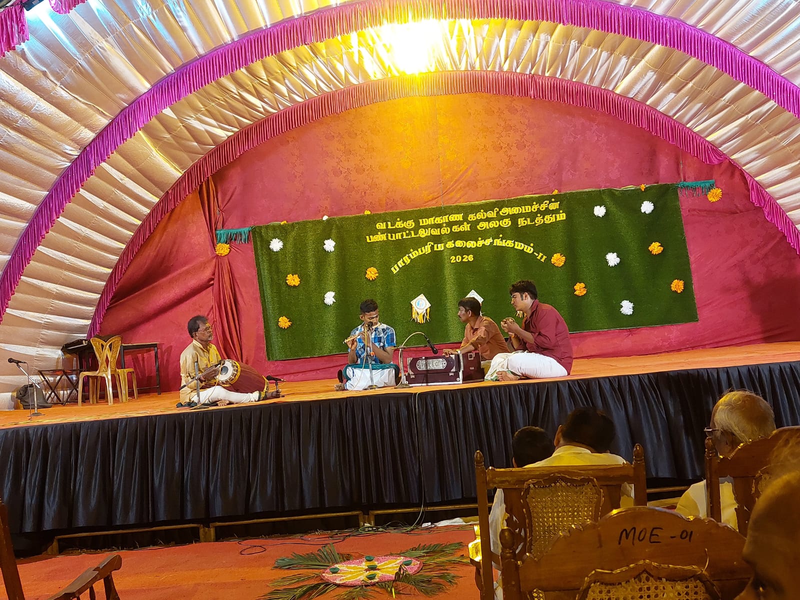 nallur1