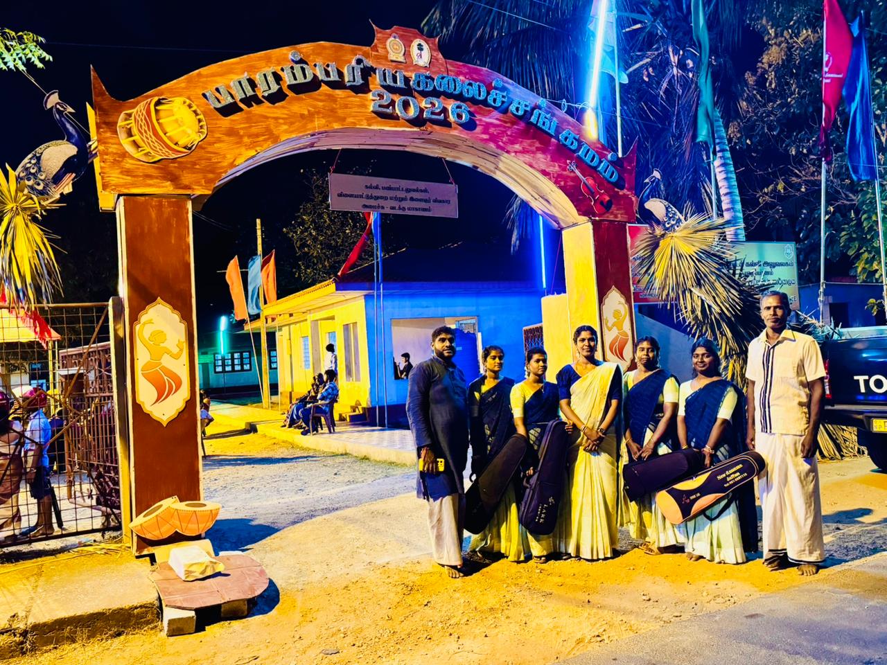nallur3