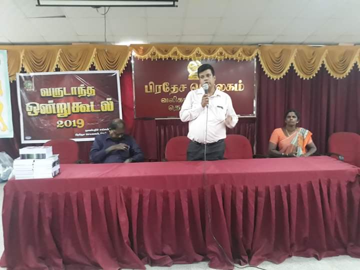 மாணவர்களுக்கு கற்றல் உபகரணங்கள் வழங்கல்