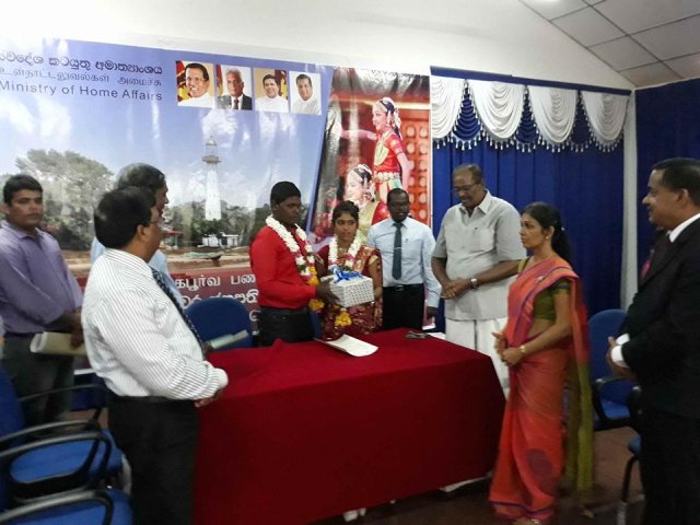 NILAMEHEWARA