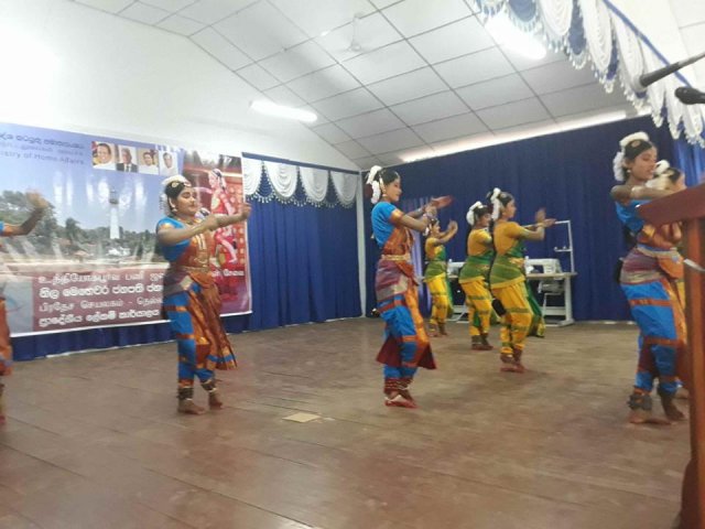 NILAMEHEWARA