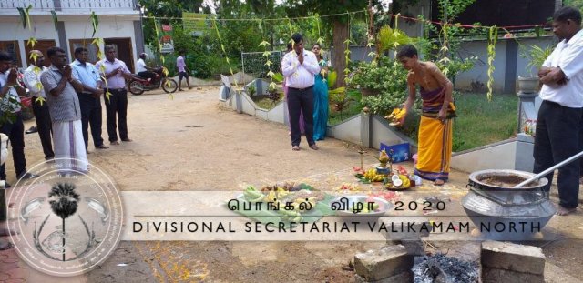 Pongal-12