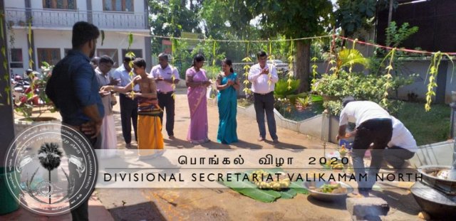 Pongal-9